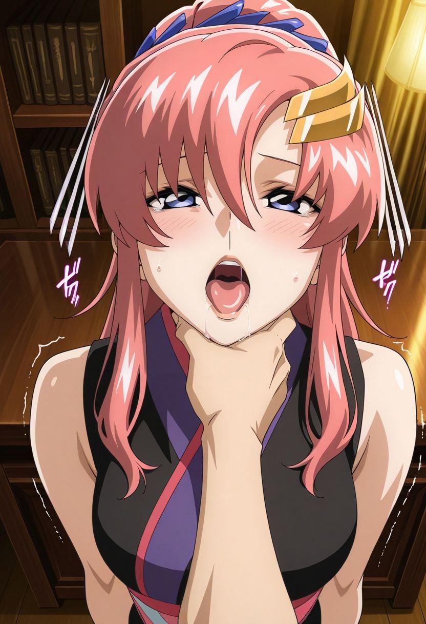 ラ〇ス・ク〇イン 和装風 画像2