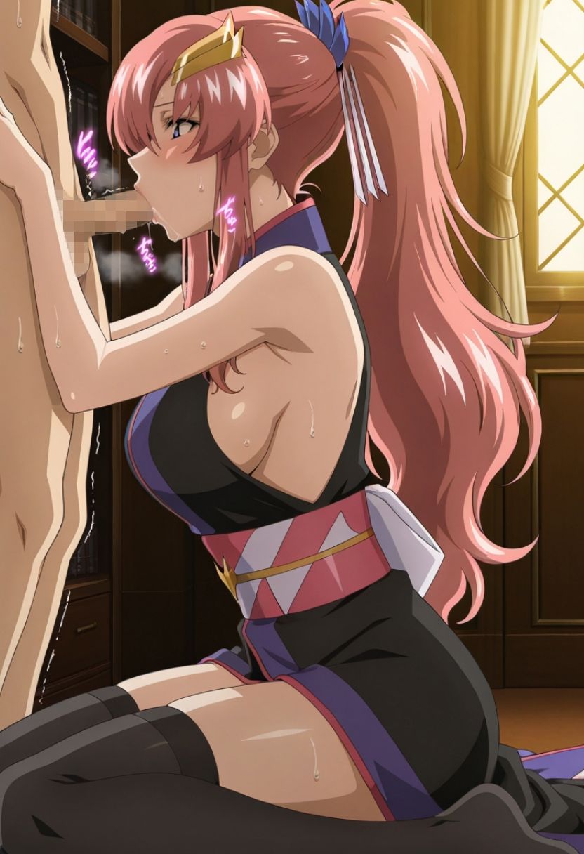 ラ〇ス・ク〇イン 和装風 画像3