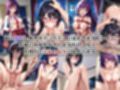 敗北し恥辱の上マゾ快楽堕ち-戦●ヶ原ひたぎ＆羽●翼-