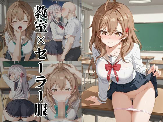 破廉恥学園!憧れのヒロインに性欲をぶつけ放題な学園生活〜マ●シャ&ア●リャ編〜 画像3