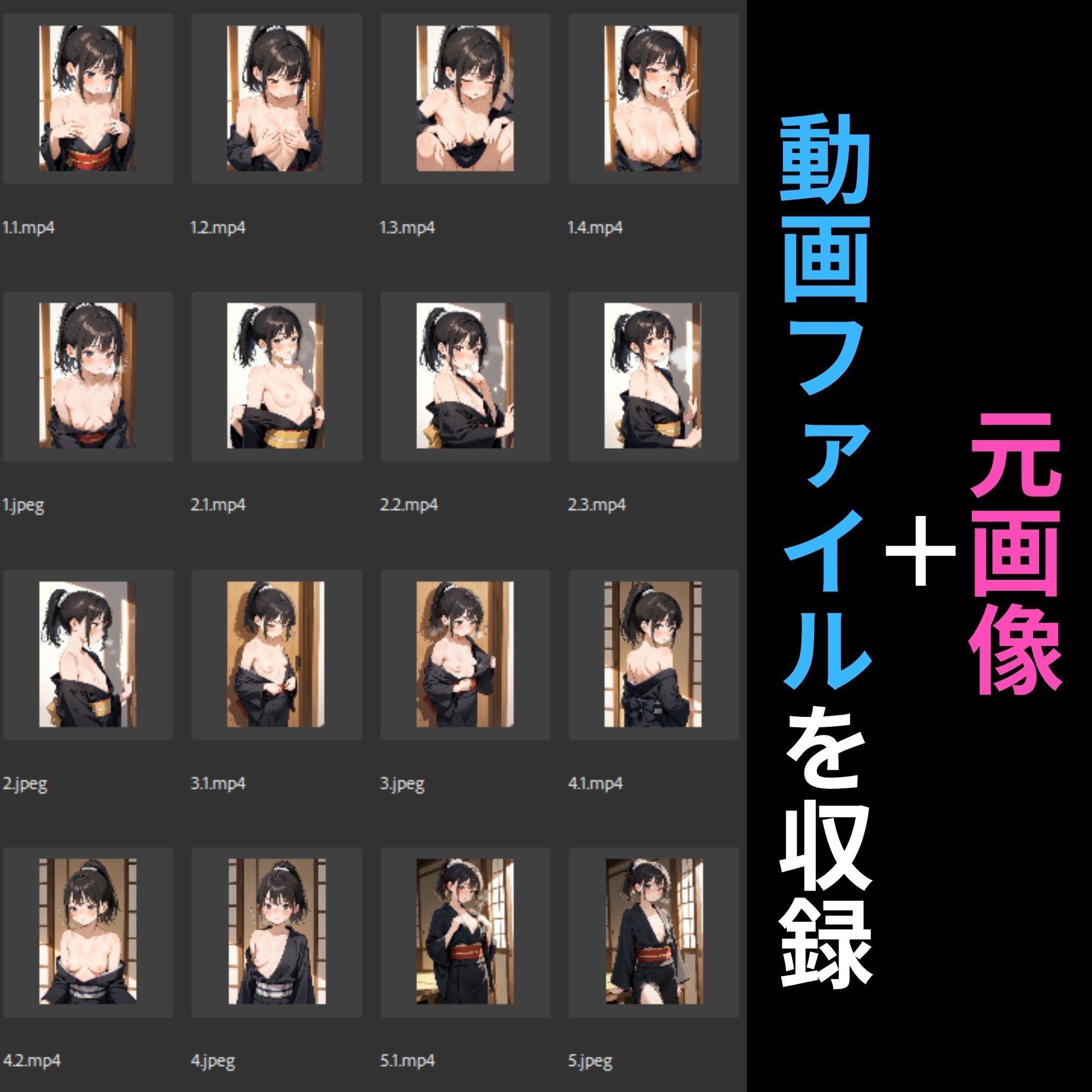 【動画付き】神の玩具無垢な少女、孕ませ調教_8