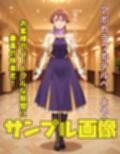 ようこそアポカラブホテル
