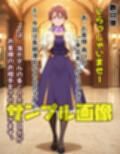 ようこそアポカラブホテル