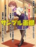 ようこそアポカラブホテル