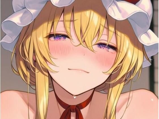 【無料エロ漫画】東方Project 八雲紫 超エロイラスト集(255枚)(しゃるな) d_687618