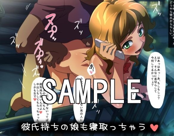 媚薬みるく_3
