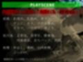 【素人部屋】爆乳むち尻人妻店員