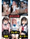 義父の絶倫チ◯コで何度も中出しされた