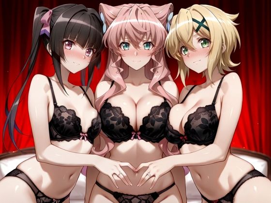 人妻クライシス 町内会の笑顔の裏に潜む欲望― 戦姫絶唱シンフォ〇ギア編 画像1