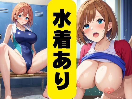 サンプル画像 2