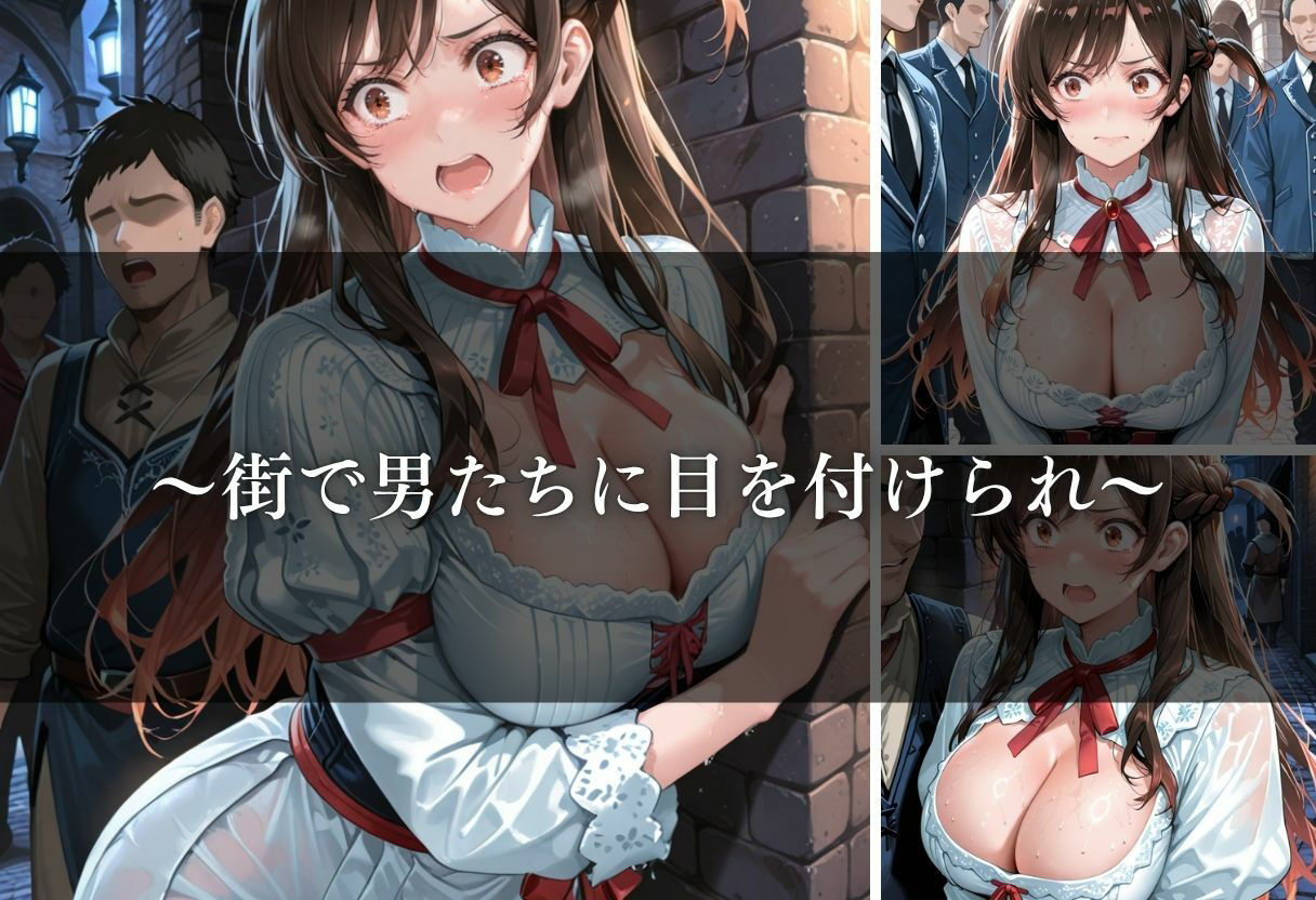 サンプル画像4:転生したら男しかいない国だった件〜Vol.6〜(幻像アトリエ) [d_687864]