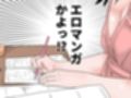 顔射便り  10