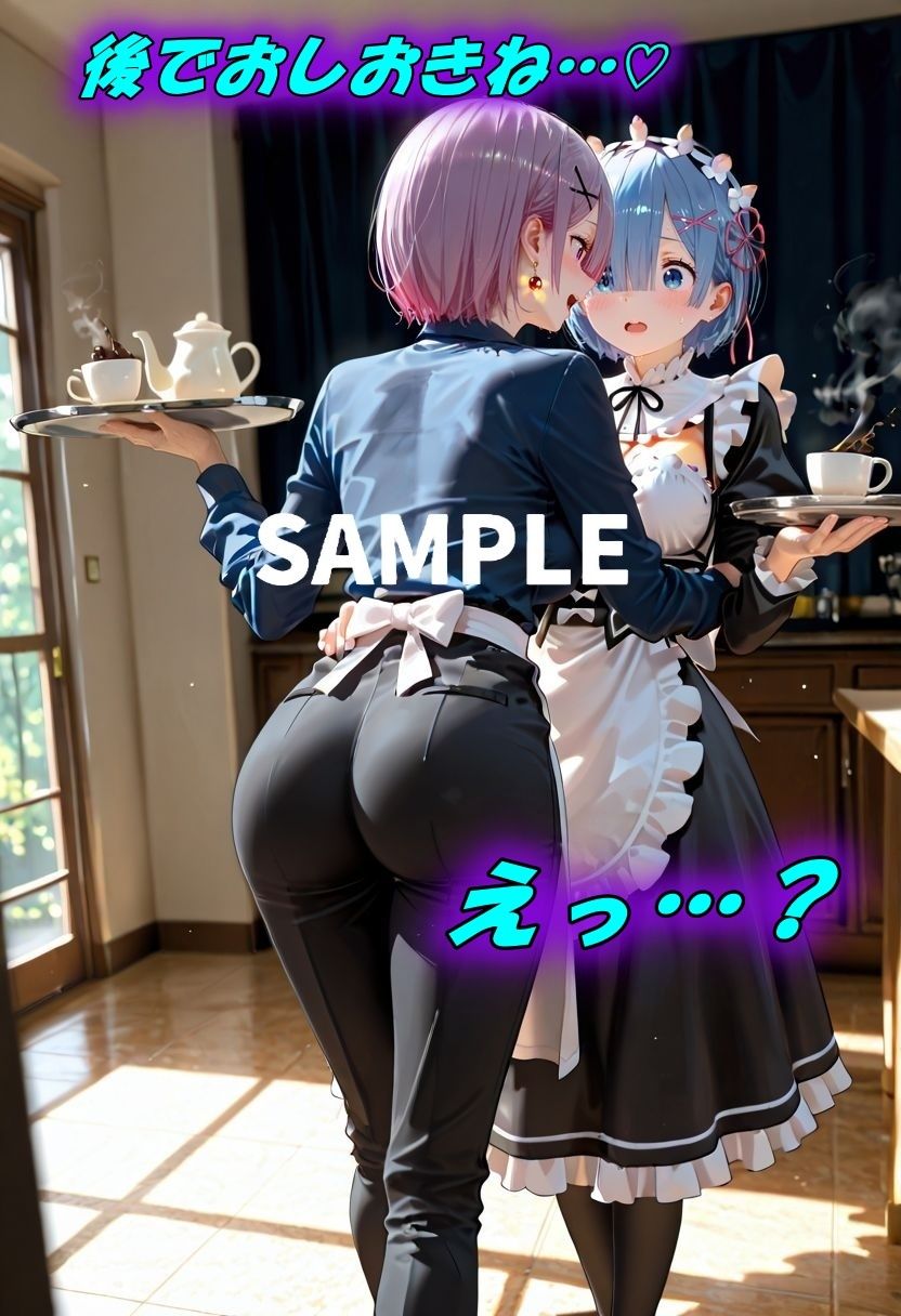 バイトでミスしまくり罰として裸エプロン 画像3