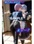 バイトでミスしまくり罰として裸エプロン