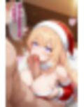 クラスを救うために先輩の女になった一之瀬帆波が淫乱になる話