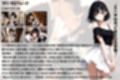 嫁入りメイドのマリ2 旦那様とのお泊りデート  ホテルでいっぱいえっちなことしちゃうお話