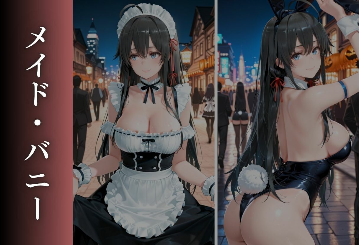 メス堕ち 変態コスプレ調教 Part.6 画像2