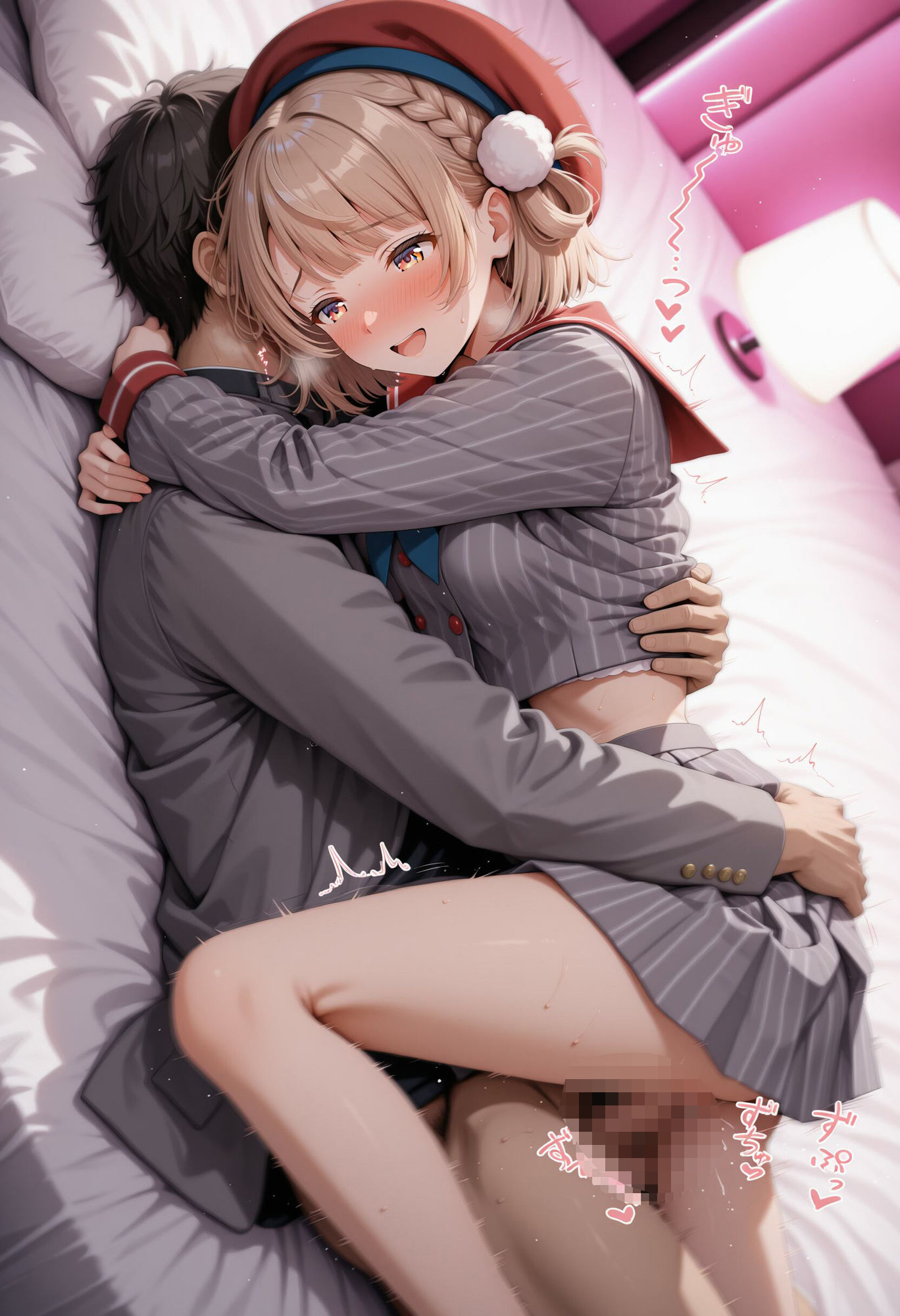 社会人コスプレイヤーの秘密ラブホ撮影会 しぐれ〇い編 画像7