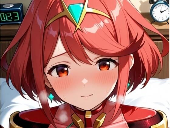 d_688039｜ベッドルームのホ◯ラ【ふるやのCG】