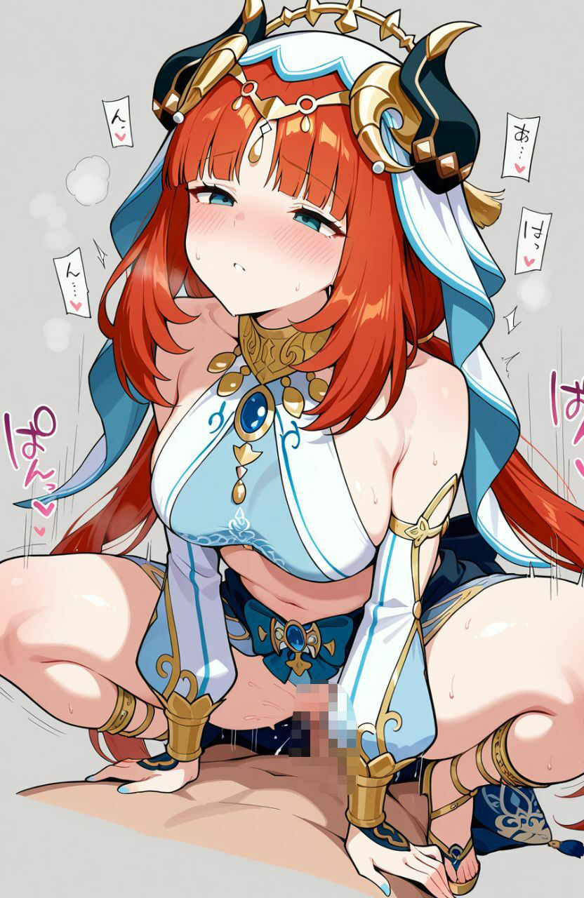 サンプル画像6:原神同人4作品パック(studioマナブ) [d_688047]