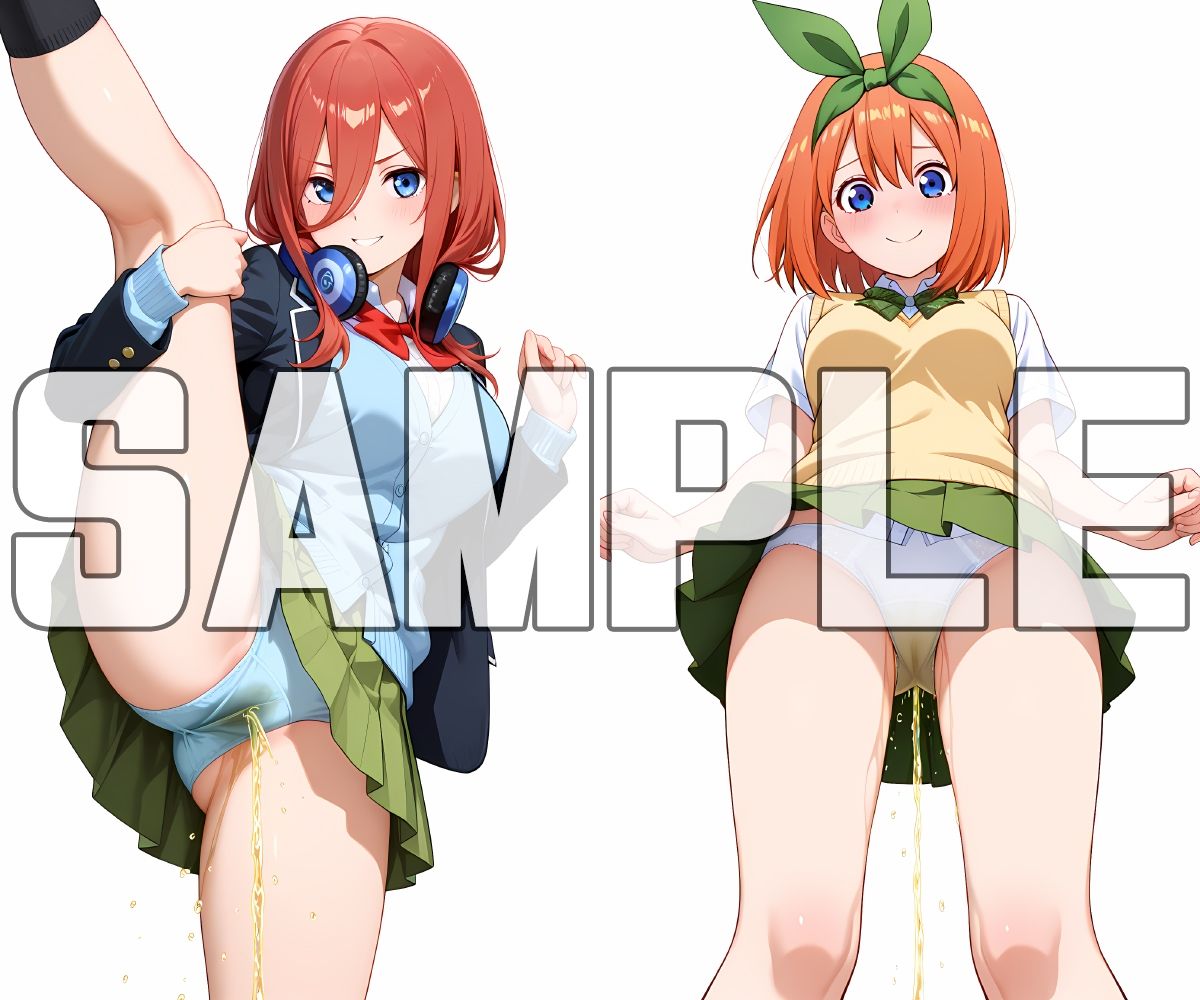 蔵出しおしっこお漏らしする「中〇三玖」と「中〇四葉」1