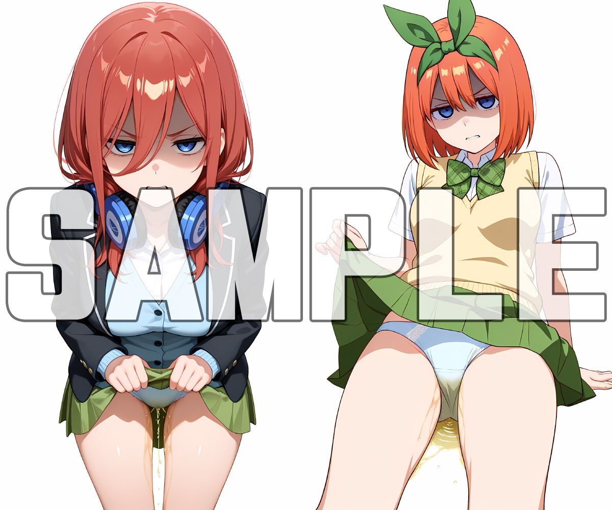 蔵出しおしっこお漏らしする「中〇三玖」と「中〇四葉」4