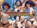 ビーチでヤリ放題！水着ヒロイン【僕のヒーローア◯デミア】