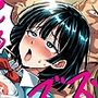 フブキ組に入ると4