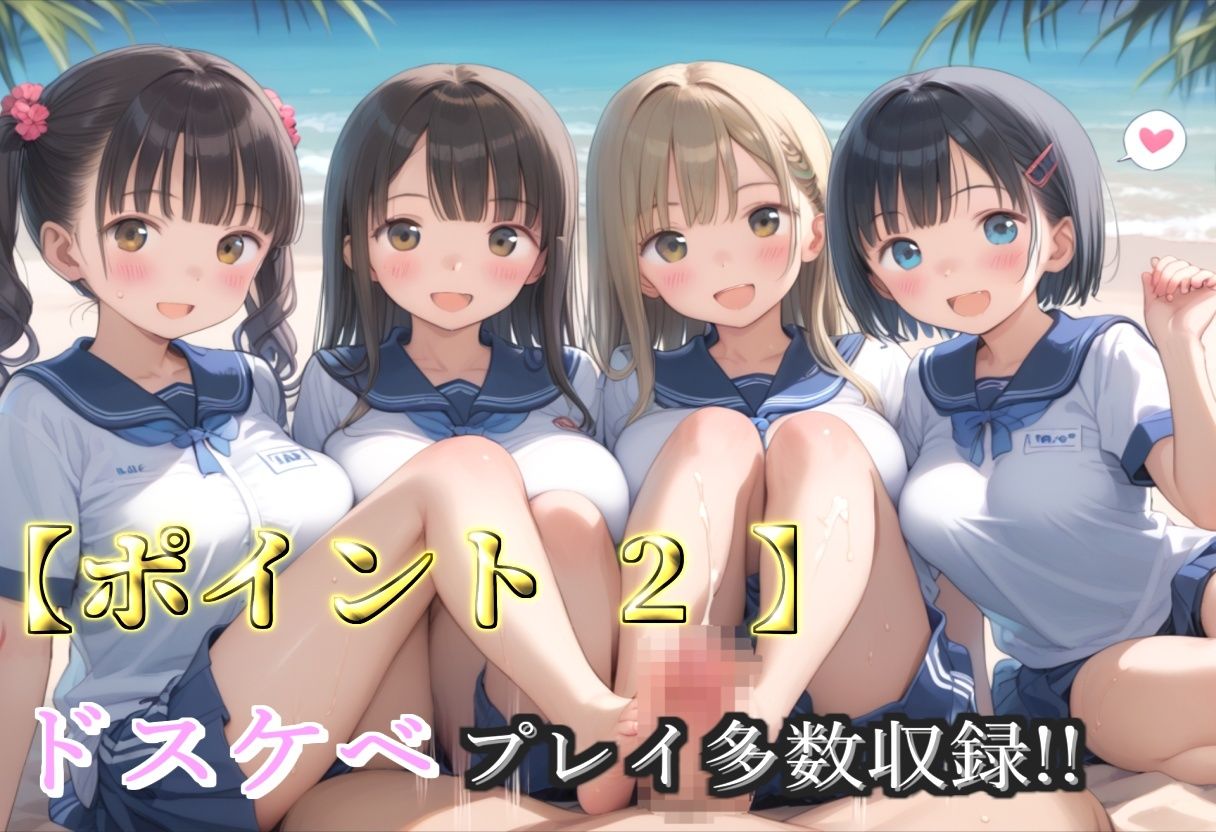 サンプル画像 3