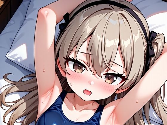 【無料エロ漫画】スク水JDありすちゃん(一期一エロ) d_688255