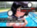 LINEを既読無視しただけなのに〜南●唯編〜