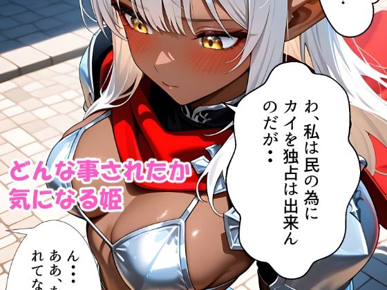 サンプル画像 4