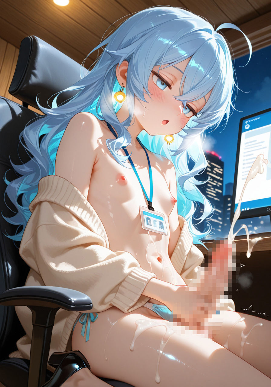 ＜7作品目っ！＞OL男の娘ちゃんの残業ひとりえっち！＃7 画像10