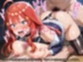 精液便女 中●五月【凌●・輪●・事後】