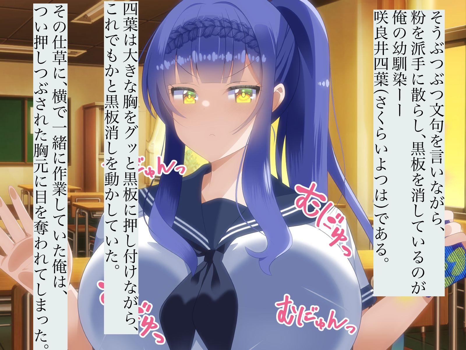 サンプル画像2:ツンデレ巨乳幼馴染のメイドビキニ罰ゲーム！「な、なんで私がこんなコトっ…！？」(かいつばき亭) [d_688468]