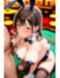 巨乳バニーメス堕ちするまで中出しセックス