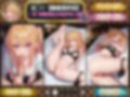 ごほうび極上エステ『艶恋館』推●の子 vol.1