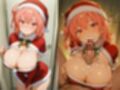 コスルーム  イチャラブえっち漬け  俺ガイル  由比ヶ浜〇衣