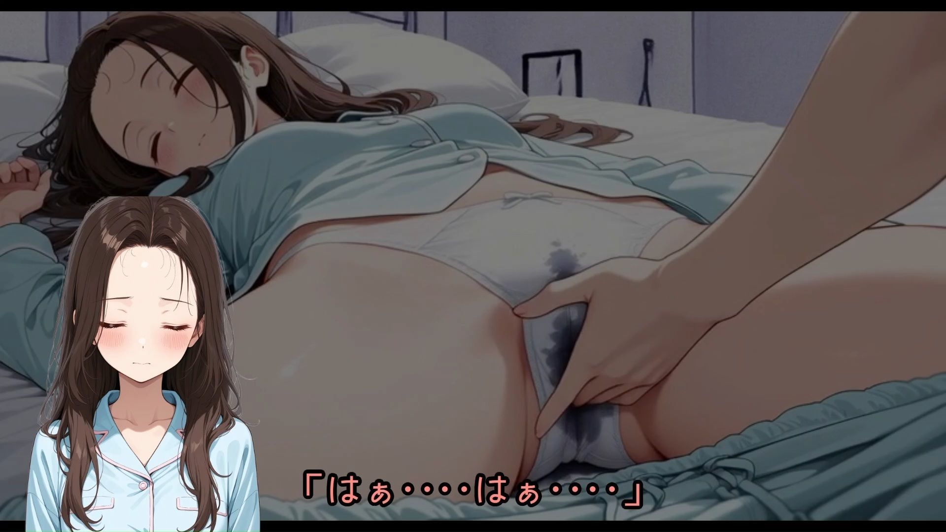 サンプル画像2:【羞恥体験告白】40歳にもなって処女で自慰経験もない女性に女友達が気持ちよさを教えてあげた話(羞恥体験告白) [d_688558]