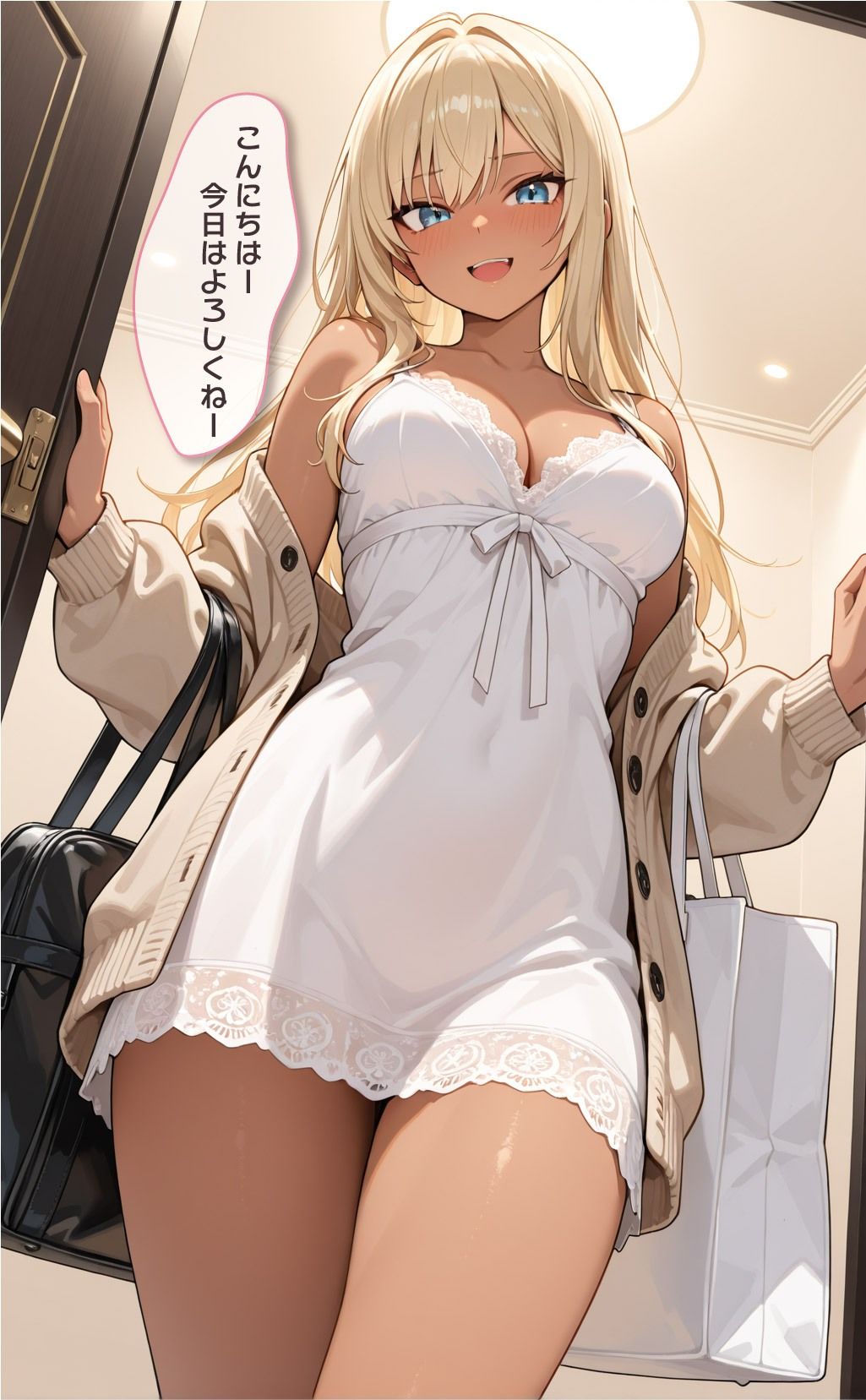 サンプル画像1:宅配ギャルといちゃらぶエッチ(ごった煮専門店) [d_688589]