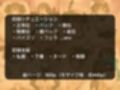 耳ザコ配信者の女子校生と直ホでどスケベSEX〜実録！？タッピー 仁科みう編〜