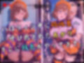 【4Kイラスト】1万3000人の生徒を抱いた校長による森あかりへの性指導（ハロウィン編）
