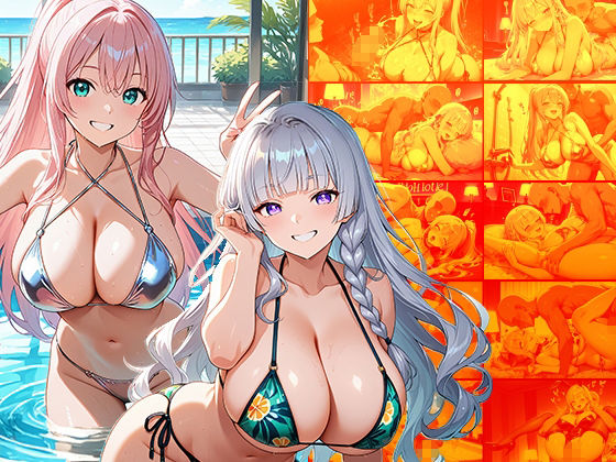 サンプル画像1:爆乳ピンク＆シルバーギャルが水着姿でヌルヌル交尾【4K】【500枚】(ギャル△) [d_688706]
