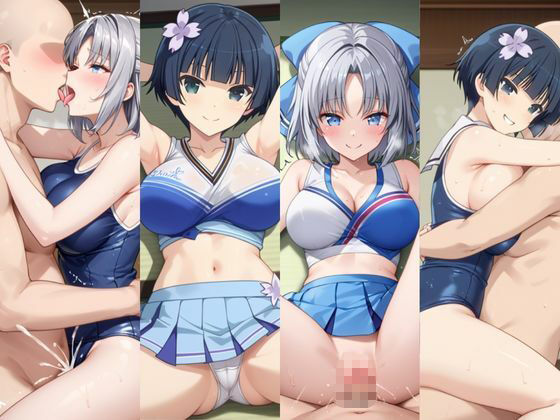 「恋人と行く初めてのふたり旅――お願い、今日だけはその服で…（はーと） 甘くてちょっとエッチなコスプレしおり」○泉＆○桜編 画像5