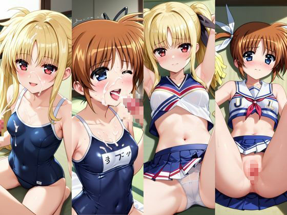 「恋人と行く初めてのふたり旅――お願い、今日だけはその服で… 甘くてちょっとエッチなコスプレしおり」高町な○は＆フェイト・テ○タロッサ編5