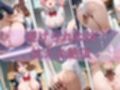 棒中術（女子校生編）〜濡れない膣は精子を注げ〜