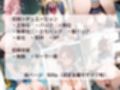 棒中術（女子校生編）〜濡れない膣は精子を注げ〜