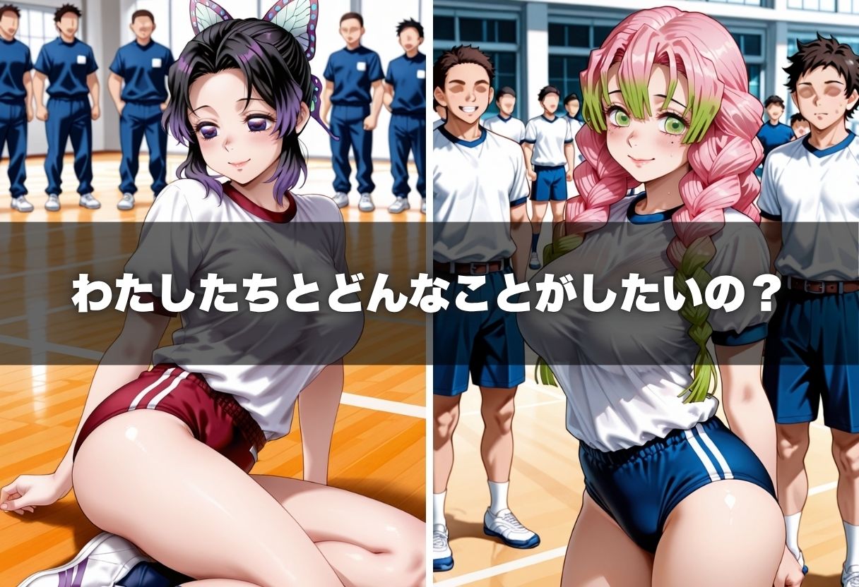 サンプル画像5:胸いっぱいの特別授業〜思春期男子たちのアレが暴走！？〜Vol.10(えーあい69) [d_688804]