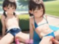 つるぺた野外羞恥生ハメ 〜皆がいるところでおまんこくぱぁして連続射精〜