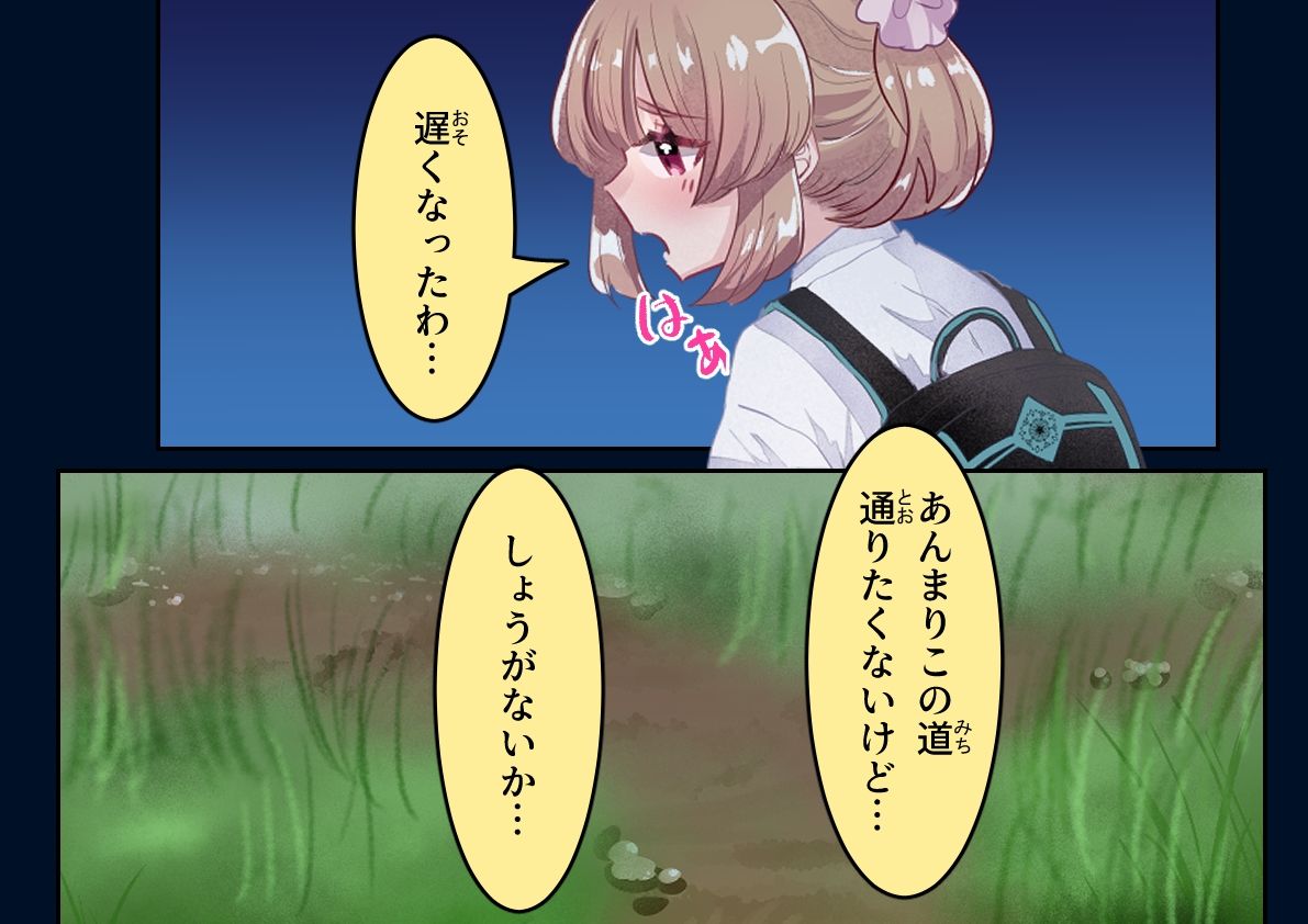 サンプル画像 6